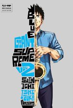 Blue Giant Supreme